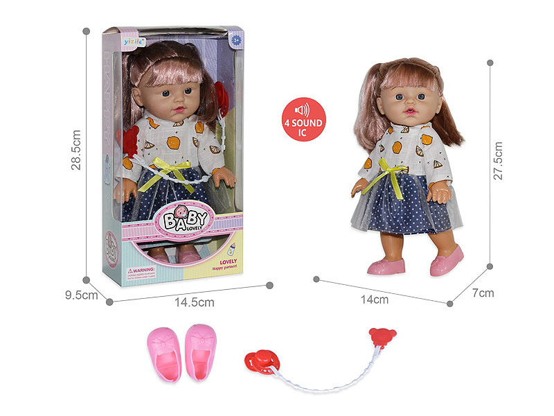 12inch Empty Body Moppet Set W/IC toys