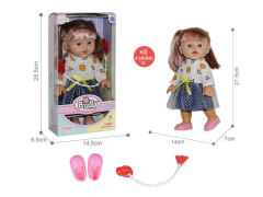 12inch Empty Body Moppet Set W/IC toys