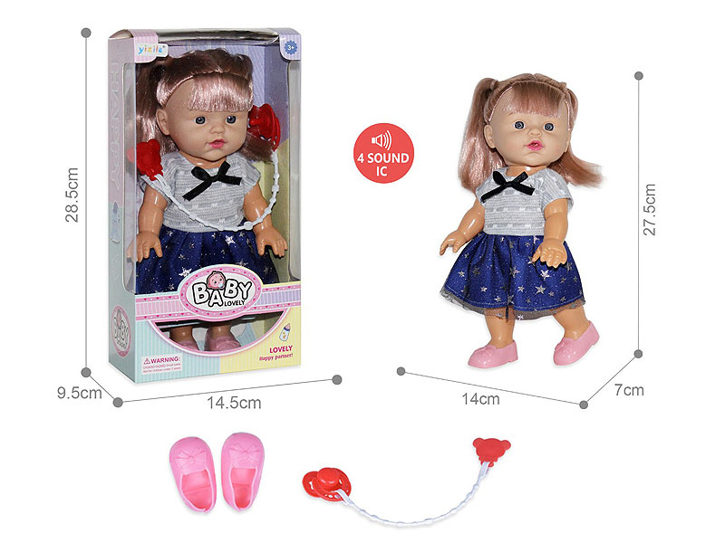 12inch Empty Body Moppet Set W/IC toys
