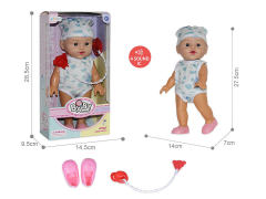 12inch Empty Body Moppet Set W/IC toys