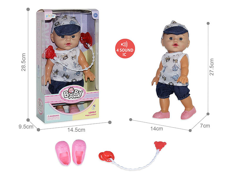 12inch Empty Body Moppet Set W/IC toys