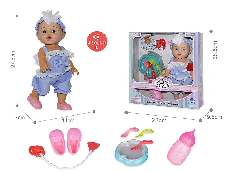 12inch Empty Body Moppet Set W/IC toys