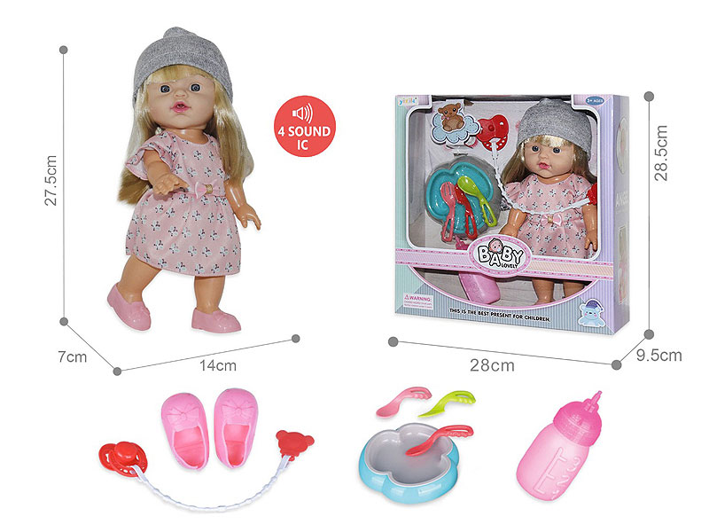 12inch Empty Body Moppet Set W/IC toys