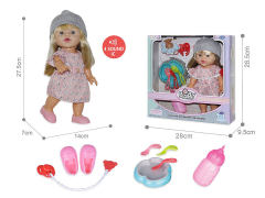 12inch Empty Body Moppet Set W/IC toys