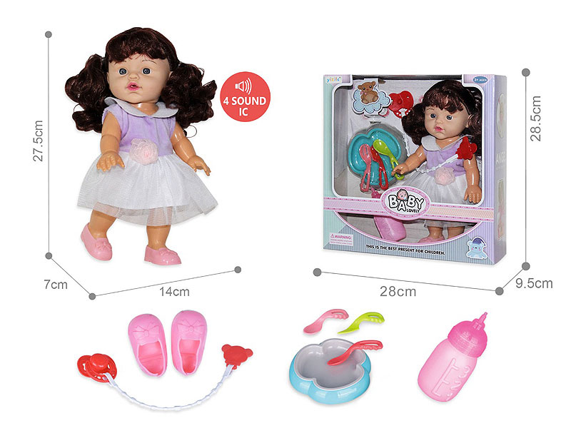 12inch Empty Body Moppet Set W/IC toys