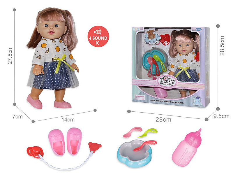 12inch Empty Body Moppet Set W/IC toys