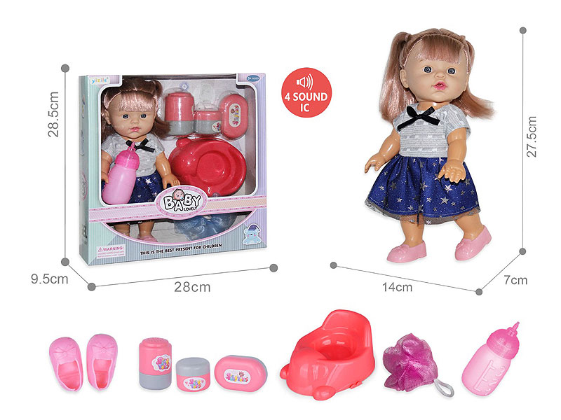 12inch Empty Body Moppet Set W/IC toys