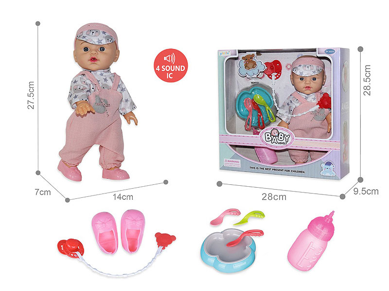 12inch Empty Body Moppet Set W/IC toys