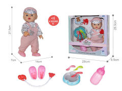 12inch Empty Body Moppet Set W/IC toys