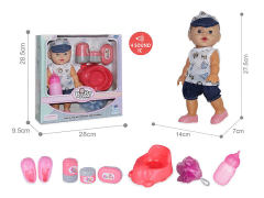 12inch Empty Body Moppet Set W/IC toys