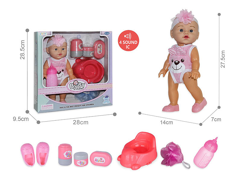 12inch Empty Body Moppet Set W/IC toys