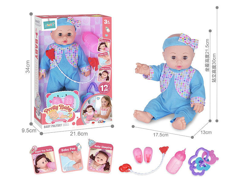 14inch Empty Body Moppet Set W/IC toys