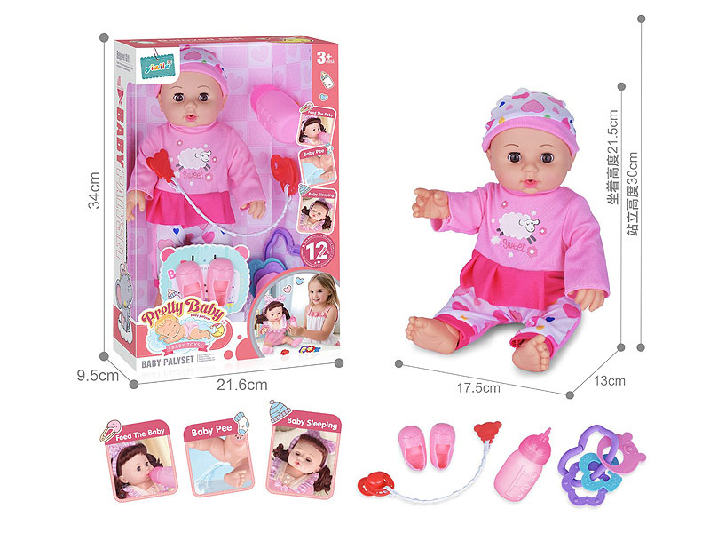 14inch Empty Body Moppet Set W/IC toys