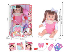 14inch Empty Body Moppet Set W/IC toys