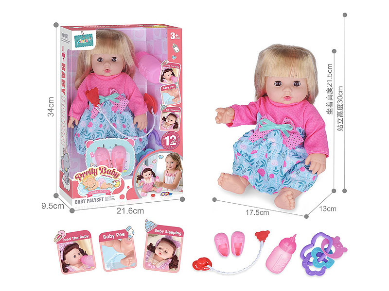 14inch Empty Body Moppet Set W/IC toys