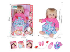 14inch Empty Body Moppet Set W/IC toys