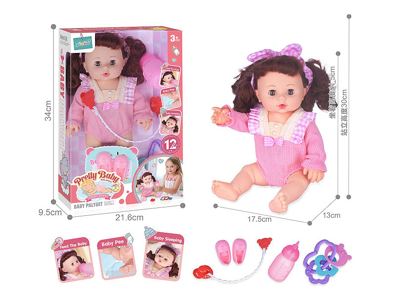 14inch Empty Body Moppet Set W/IC toys