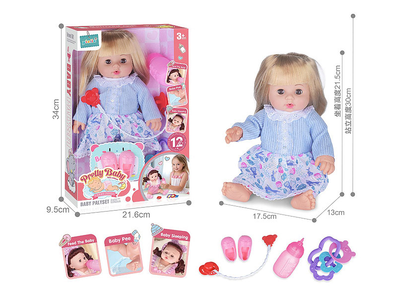 14inch Empty Body Moppet Set W/IC toys