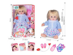 14inch Empty Body Moppet Set W/IC toys