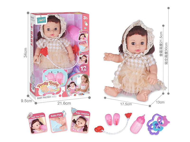 14inch Empty Body Moppet Set W/IC toys