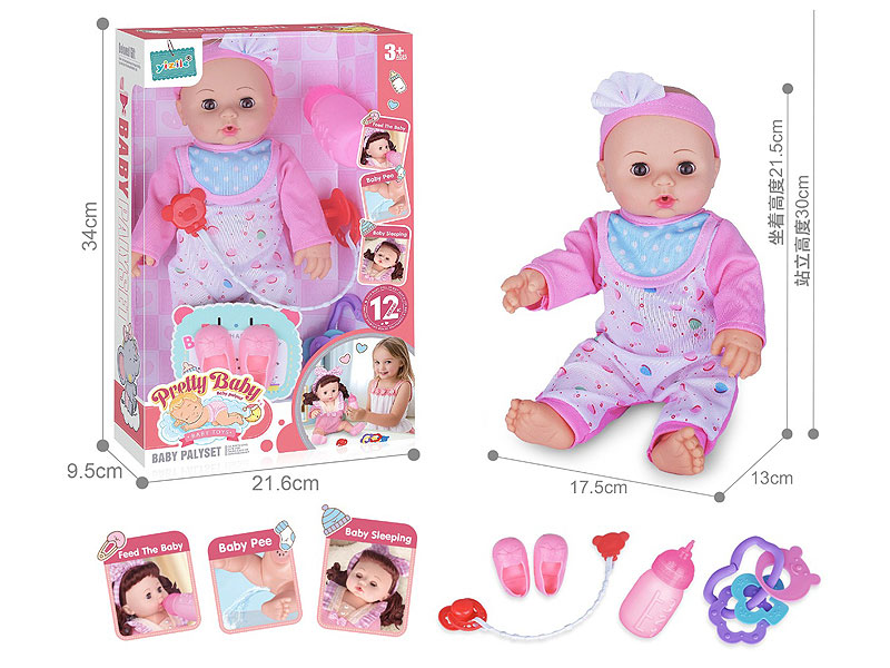 14inch Empty Body Moppet Set W/IC toys