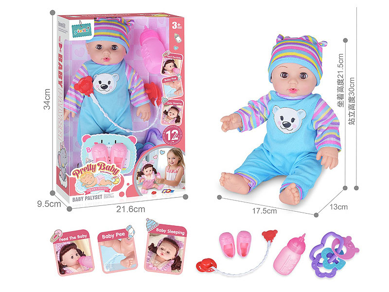 14inch Empty Body Moppet Set W/IC toys