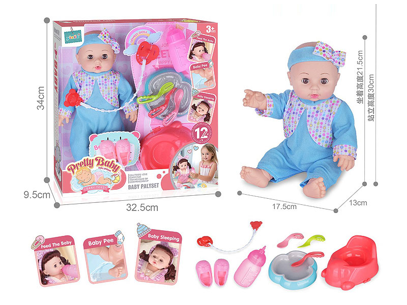 14inch Empty Body Moppet Set W/IC toys