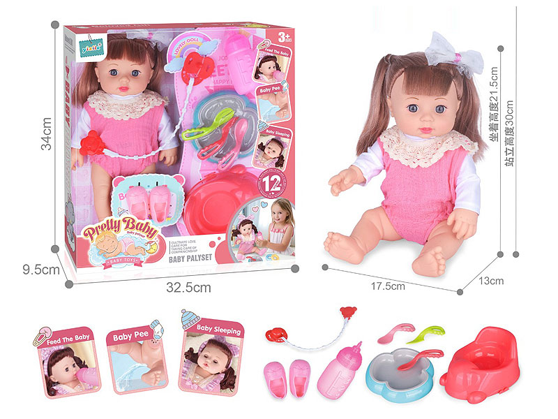 14inch Empty Body Moppet Set W/IC toys