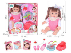 14inch Empty Body Moppet Set W/IC toys
