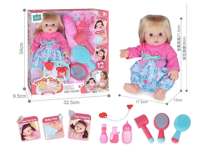 14inch Empty Body Moppet Set W/IC toys