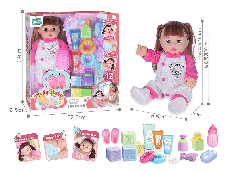 14inch Empty Body Moppet Set W/IC toys