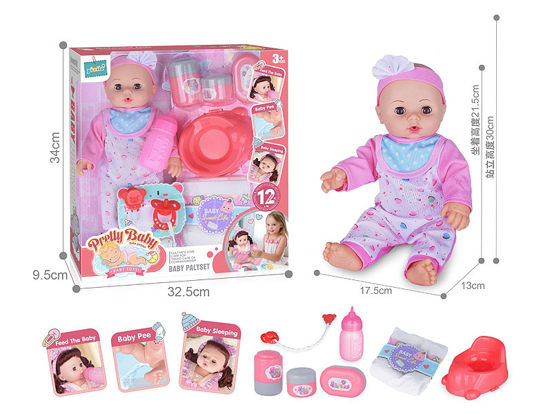 14inch Empty Body Moppet Set W/IC toys