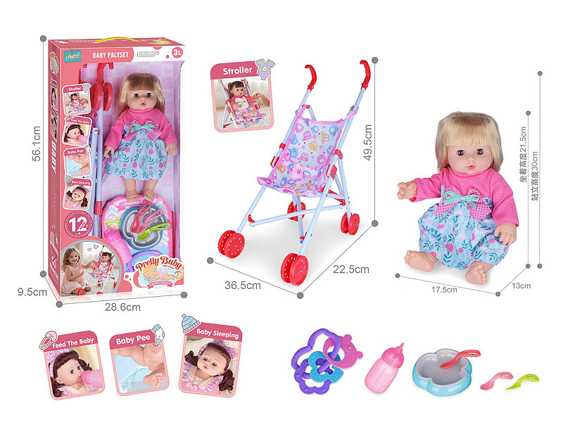 14inch Empty Body Moppet Set W/IC toys