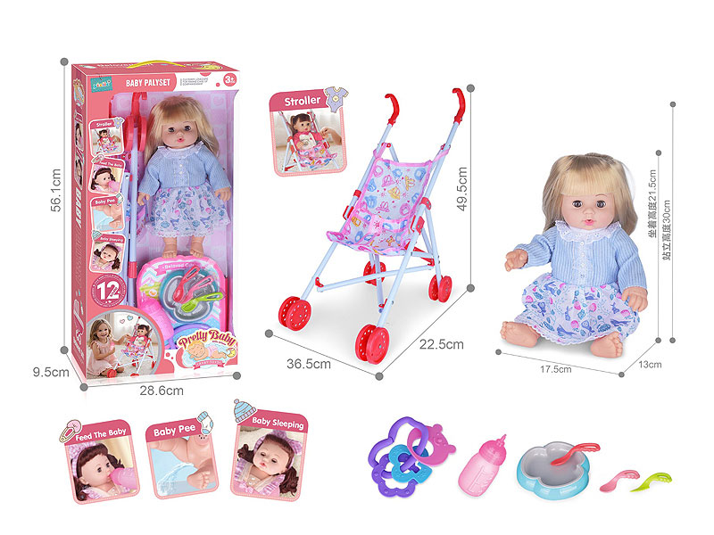 14inch Empty Body Moppet Set W/IC toys