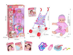 14inch Empty Body Moppet Set W/IC toys