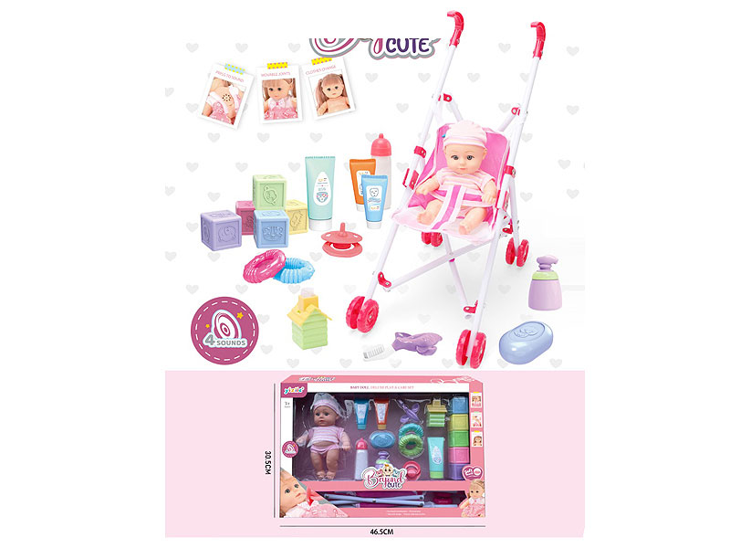 8inch Empty Body Moppet Set W/IC toys