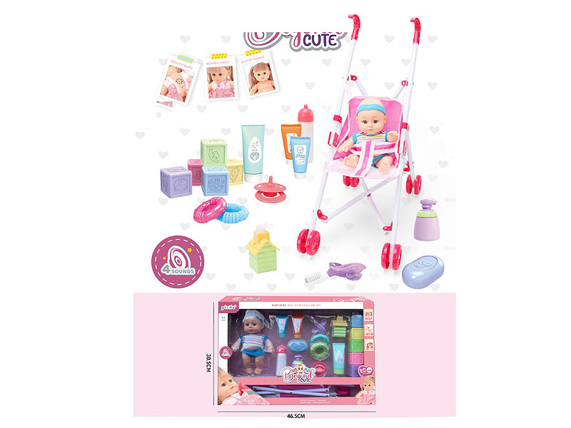 8inch Empty Body Moppet Set W/IC toys