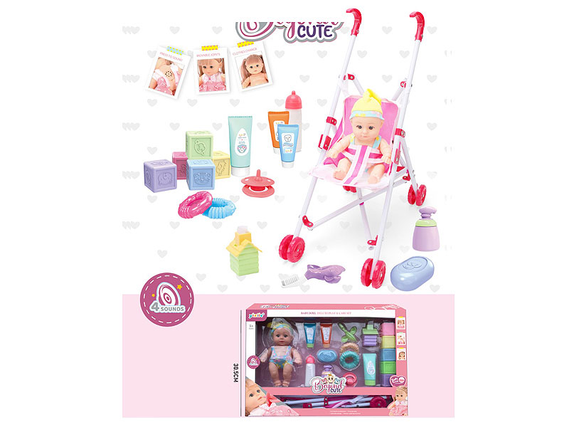 8inch Empty Body Moppet Set W/IC toys