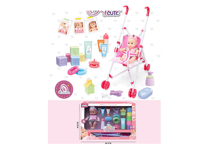 8inch Empty Body Moppet Set W/IC toys