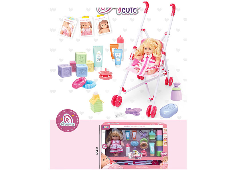 8inch Empty Body Moppet Set W/IC toys