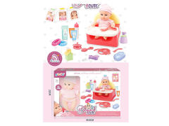 8inch Empty Body Moppet Set W/IC toys