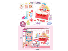 8inch Empty Body Moppet Set W/IC toys