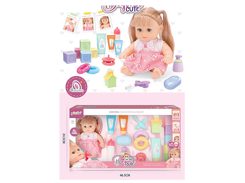 8inch Empty Body Moppet Set W/IC toys