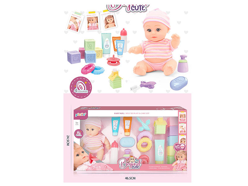 8inch Empty Body Moppet Set W/IC toys