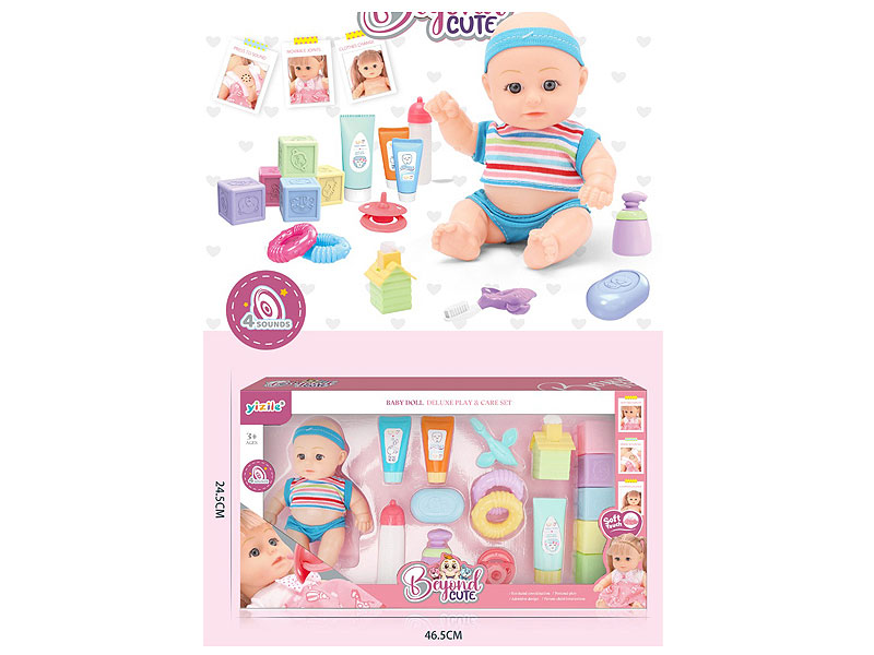 8inch Empty Body Moppet Set W/IC toys