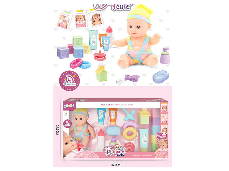 8inch Empty Body Moppet Set W/IC toys