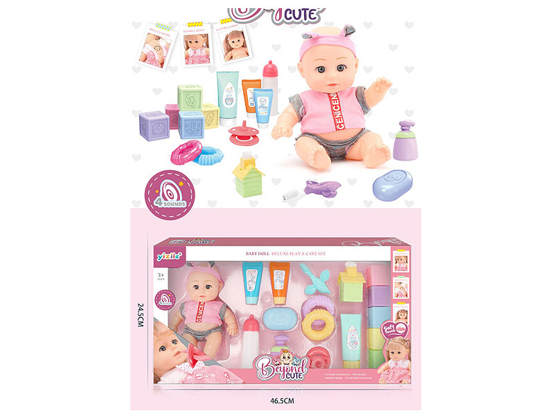 8inch Empty Body Moppet Set W/IC toys