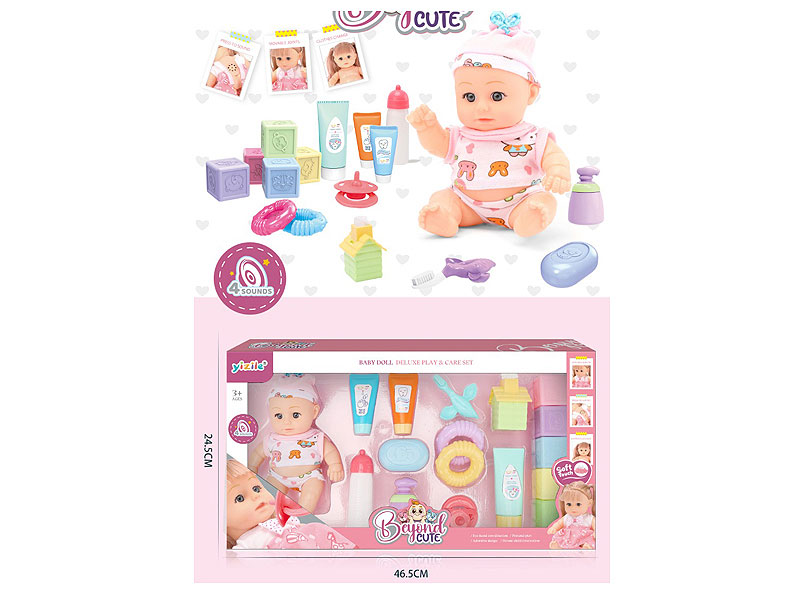 8inch Empty Body Moppet Set W/IC toys