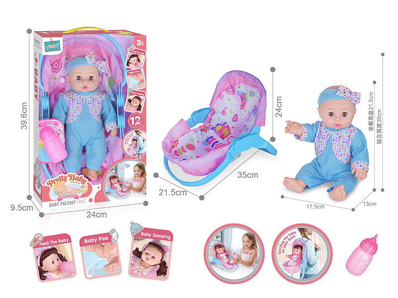 14inch Empty Body Moppet Set W/IC toys