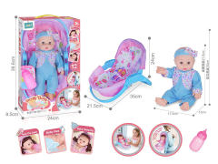 14inch Empty Body Moppet Set W/IC toys